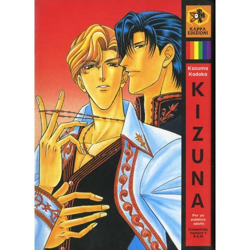 Kazuma kodaka kizuna kappa - kazuma,