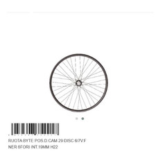 RUOTA POSTERIORE BYTE ATALA