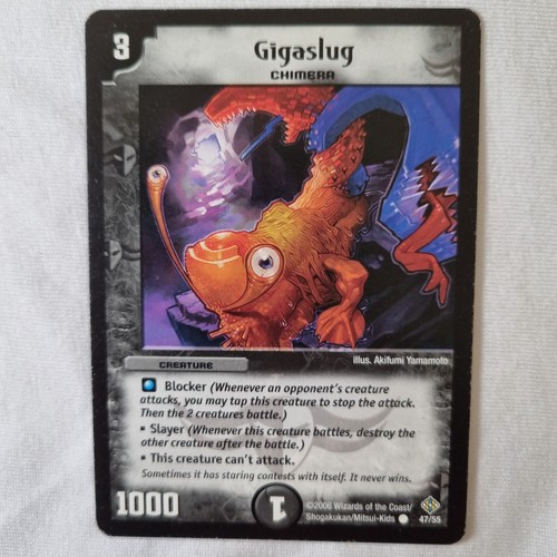 Duel masters tcg gigaslug - -,