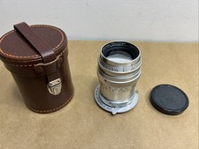 Steinheil Munchen Culminar 85