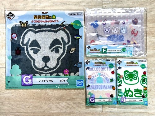 Animal crossing ichiban kuji - animal,