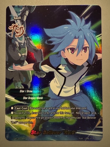 Carta futuro buddyfight star - futuro,