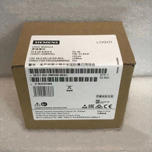 Siemens nuovo - siemens,