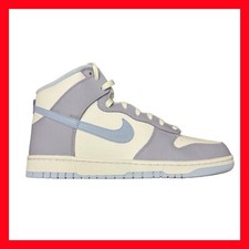 Nike dunk high - high, by