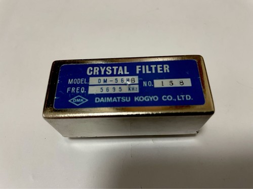 Filtro drake 56hb 250hz cw - dm-56hb,