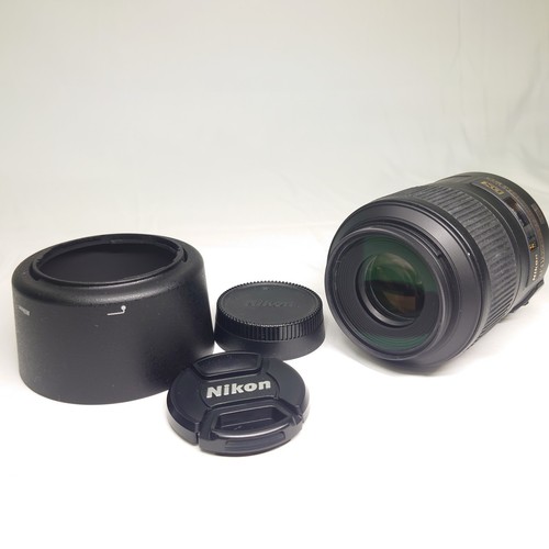 Mint obiettivo nikon af s - [n.mint],