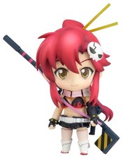 Figurina Nendoroid Gurren