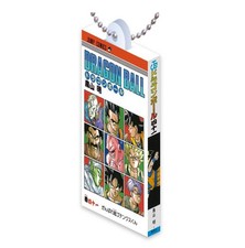 Collezione Charm Dragon Ball