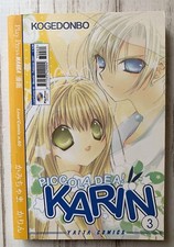 KARIN PICCOLA DEA! 3 KOGEDONBO Yatta Comics Play Press 2007