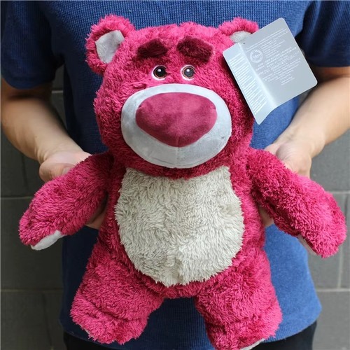Orso fragola toy - ✅30,