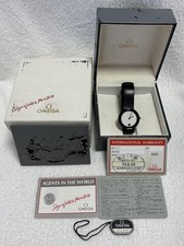 Omega Art Collection Camille Graeser Edizione Limitata Funzionante