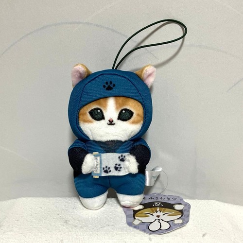 Mascotte blue scroll - mascotte,