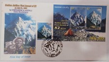 Pakistan 2004 Karakorum 50