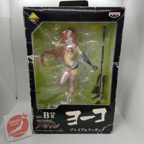 Banpresto figure premium yoko - figure,