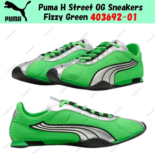 Puma street sneakers - street, og