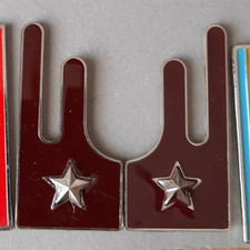 Mostrine Bersaglieri -