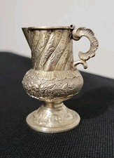 Antico Olandese Argento