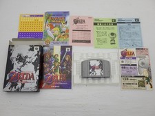 The Legend of Zelda: Ocarina