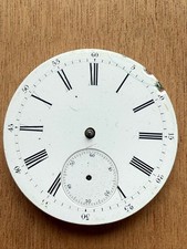 Antico Orologio Da Tasca Alta Qualità Denti di Lupo Movimento Vacheron Audemars? 43,6 mm