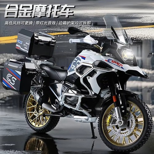 Modellino moto pressofuso