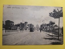 Roma - Viale Tazio - Tram.