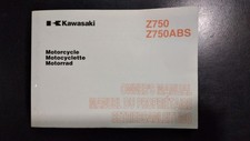 libretto uso manutenzione manuale KAWASAKI Z750-750 ABS 07/14 99976-1473 GB-FR-D