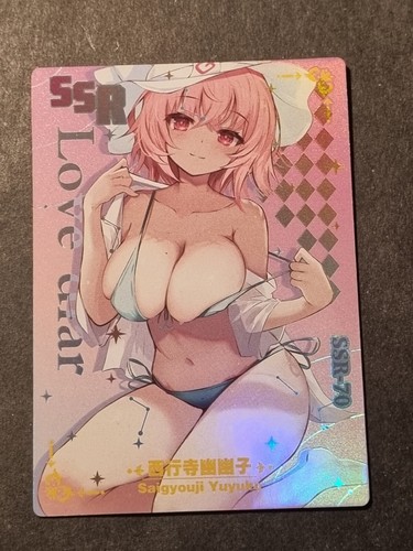 Yuyuko saigyouji touhou - yuyuko,