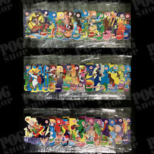 QUBIX TAZOS 1999 Walkers set