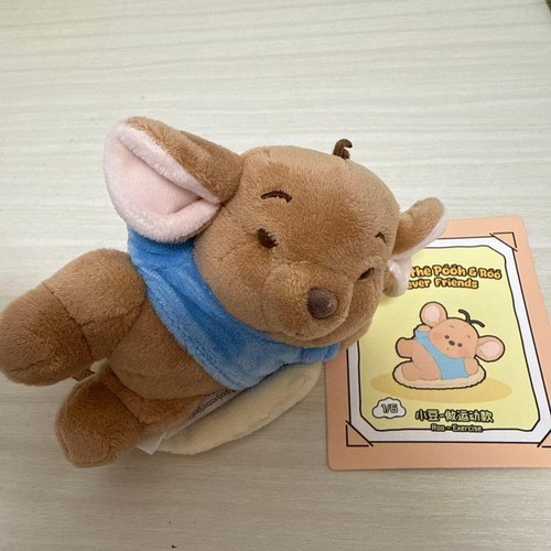 Mascotte winnie the pooh - the,