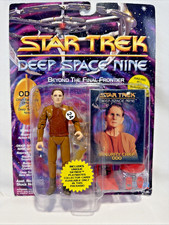 Star Trek DS9 Odo Security