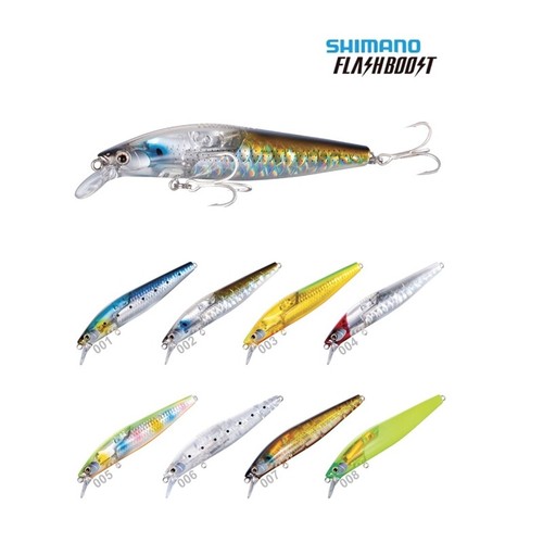 Shimano shallow assassin - shimano,