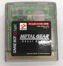 Konami Game Boy Color Soft