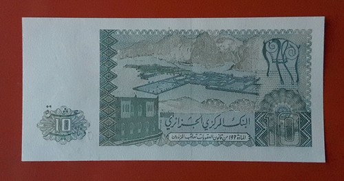 Banconota dinari 1983 serie - 1983,