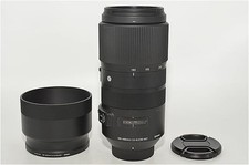 Sigma Nikon obiettivo attacco