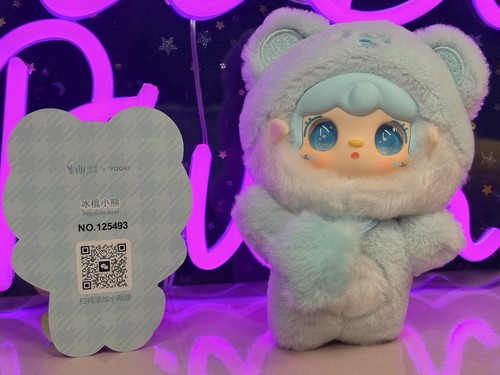 Yooki take bite bear - yooki,