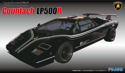 Kit modellino auto fujimi - 1:24,