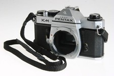 Custodia pentax 8409473 - custodia, #8409473