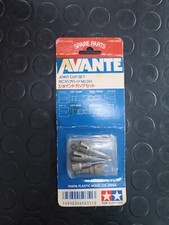 Tamiya 50351 joint cup set - 50351,