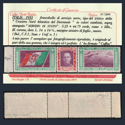 Italia regno 1933 trittico - italia,
