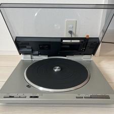 Technics SL-DL1 Direct Drive