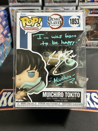 Funko pop muichiro tokito - funko, pop!
