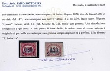 X018 REGNO D’ITALIA – 2 c. su 0,30 n. 32, centrato. Cert. Sottoriva – MNH**