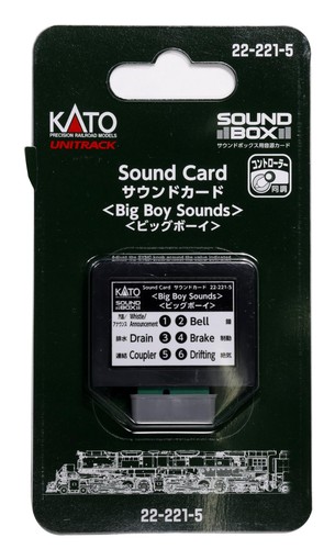 Scheda audio kato big - scheda, boy