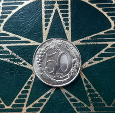 ($)   50 Lire 1999 (Italia