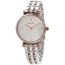 OROLOGIO ARMANI DONNA AR11293
