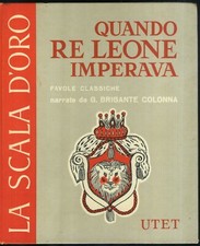 LA SCALA D'ORO -  UTET 1967 -