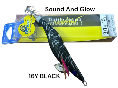 New bluspin egi sound rattle - new,