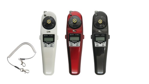 Mulinello elettrico hapyson - mulinello,