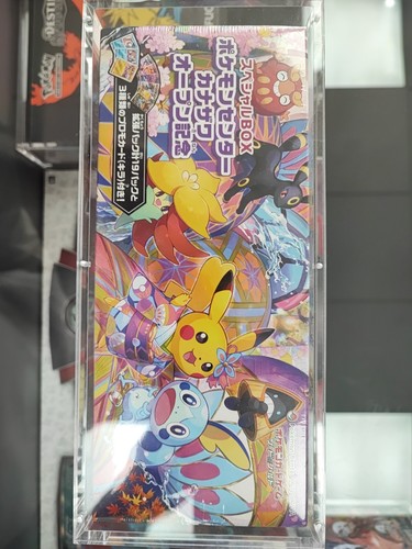Pokemon kanazawa center - pokemon,