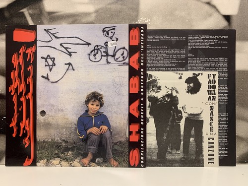 Various shabab - –, lp